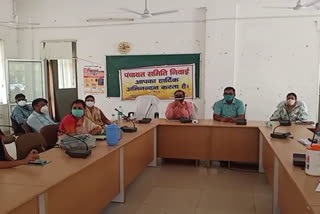 निवाई में ब्लॉक स्तरीय बैठक, block level meeting in niwai