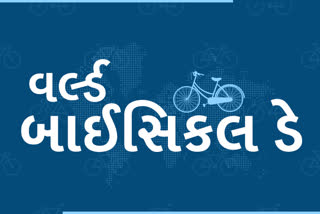 World Bicycle Day