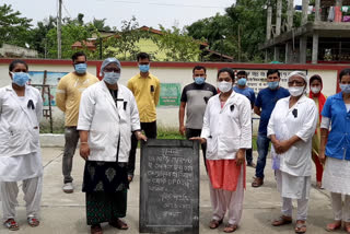 rangia model hospital doctor protest on doctor attact