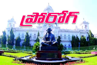 telangana assembly meetings prorogue