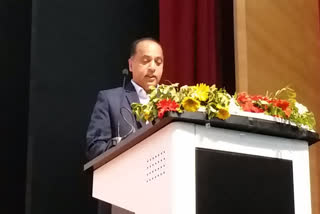 CM Jairam Thakur