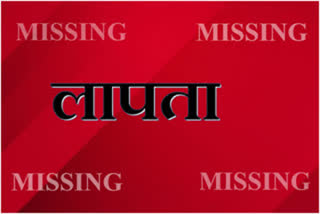 22-year-old-married-woman-including-one-and-a-half-year-old-children-missing-in-sundernagar