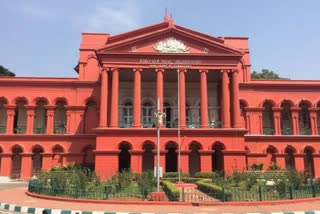 High court