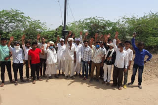 Villagers protest in Jalor, demand to increase the voltage