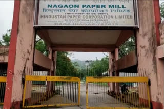 assu reaction on nagaon paper mill auction issue