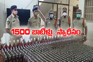 telanagna liquor caught by seb police