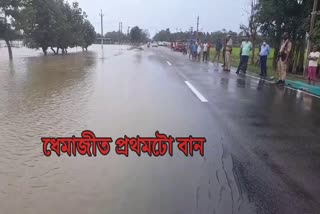 jiadhol river flood affected 20 village in dhemaji