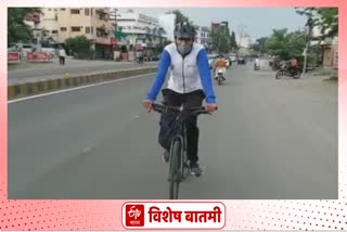 parbhani world cycle day strory