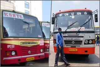 ksrtc-name-derived-for-kerala-state-transport-department