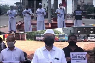 SDPI organized Lakshadweep solidarity rally  SDPI organized Lakshadweep solidarity rally in Malappuram  മലപ്പുറത്ത് ലക്ഷദ്വീപ് ഐക്യദാർഢ്യ സംഗമം സംഘടിപ്പിച്ച് എസ്.ഡി.പി.ഐ  എസ്.ഡി.പി.ഐ മലപ്പുറം  കേന്ദ്ര സര്‍ക്കാര്‍  central government