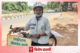 World Cycle Day Special - pranali arrive at Sindhudurg