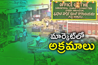 gaddiannaram market, irregularities in gaddiannaram market