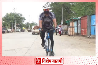 World Cycle Day Special washim news