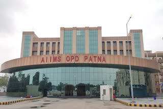 પટના AIIMS