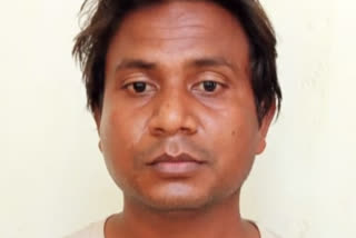 Fugitive assistant police inspector arrested in gondiya