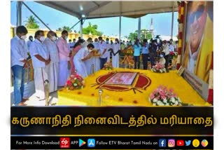 'போராளியின் வழியில் வெற்றி பயணம்' - கருணாநிதி நினைவிடத்தில் மரியாதை