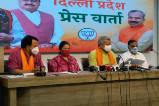 bjp press conference over delhi municipal corporations funds