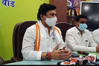 Gopinath Munde Punyatithi on Minister dhananjay munde emotional fb post