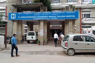 Hamirpur Medical College