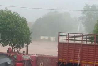 Heavy rains in  bhadrachalam and illandu