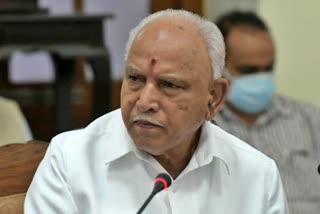 CM BSY Press meet