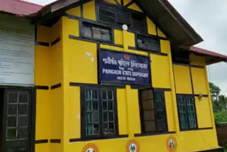 panigaon state dispensary