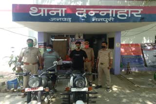 पुलिस की गिरफ्त में वाहन चोर.