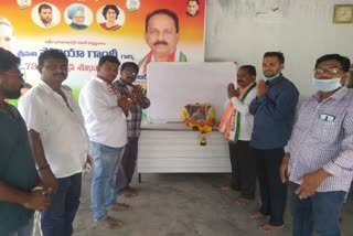 Rajiv gandhi death anniversary in anakapalli