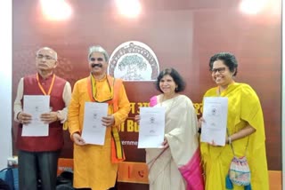 MGCUB has MOU from 2 leading universities of the country
