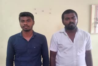 ரெம்டெசிவர் மருந்து விற்பனை