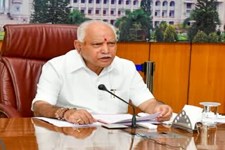 Yadiyurappa