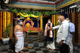 simhachalam