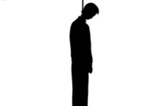 young man committed suicide