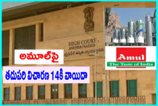 do-not-spend-any-funds-on-mou-with-amul-ordered-high-court