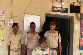 criminal arrested with a weapon in Motihari
