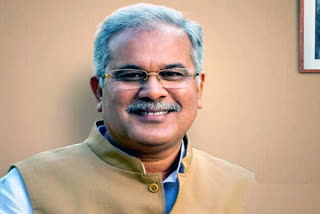 CM Bhupesh Baghel wrote a letter