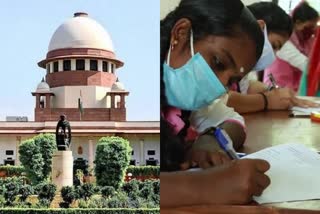 സുപ്രീം കോടതി Supreme Court SC Class 12 exam 12th exam 12-ാം ക്ലാസ് പരീക്ഷ പന്ത്രണ്ടാം ക്ലാസ് പരീക്ഷ സിബിഎസ്ഇ CBSE central agency central government കേന്ദ്ര ഏജൻസി കേന്ദ്ര സർക്കാർ ബോർഡ് പരീക്ഷ പരീക്ഷ board exam exam