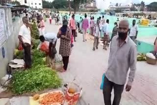 Vaniyambadi daily market opening