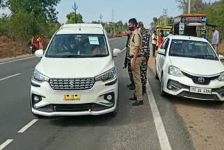 containment zones setup in jayashankar bhupalapalli district to control corona virus spread