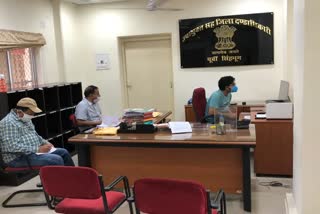 East Singhbhum DC held video conferencing with officials in jamshedpur