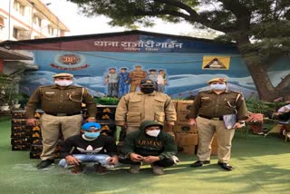 Rajouri police arrested two liqour smugglers