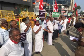 Communist party members in Tiruppur