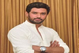 Jamui MP Chirag Paswan