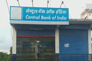 Banks opened on Sunday