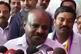 Kumaraswamy