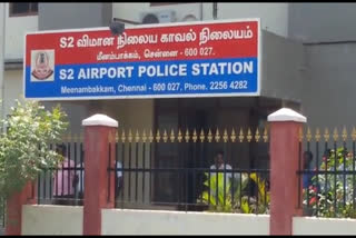 female police officer at Chennai Airport affected Corona infection 