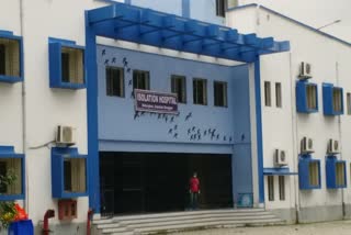 Covid hospital in South dinajpur, corona situation
