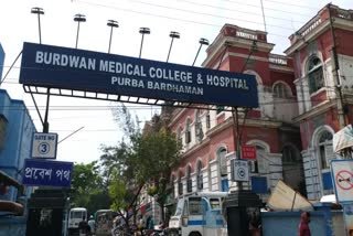 Burdwan Medical College and hospital