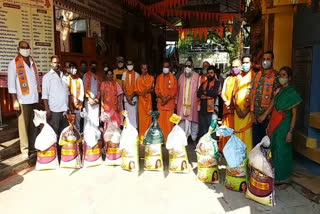 daily commodities distribution in hyderabad