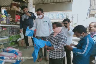 heavy use plastic in kagajnagar